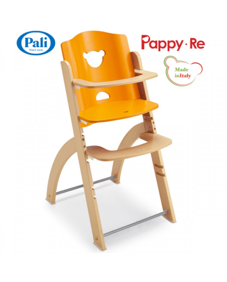 義大利Pali Pappy Re 兒童成長椅-單椅-橘